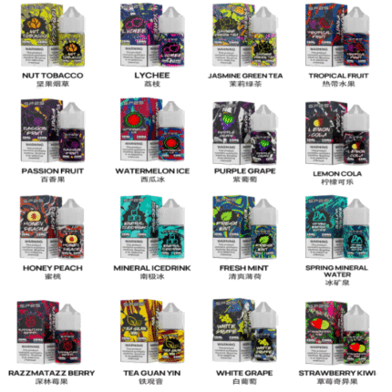 【16款可選】 SP2S煙油思博瑞  30ML/20MG  瓶裝煙油  小煙煙油